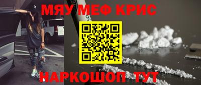 Альфа ПВП Кулебаки