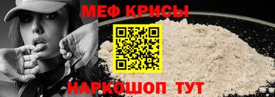 Альфа ПВП Кулебаки