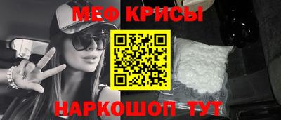 винт Кумертау
