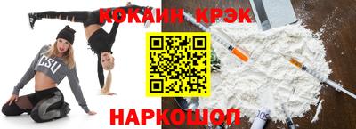 винт Кумертау