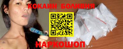 МДПВ Кунгур