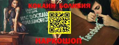 МДПВ Кунгур