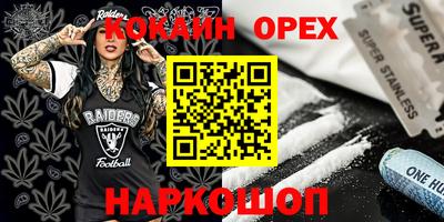 Альфа ПВП Кулебаки