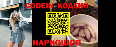 МДПВ Кунгур