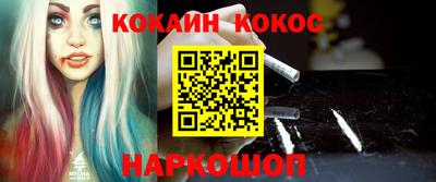 МДПВ Кунгур