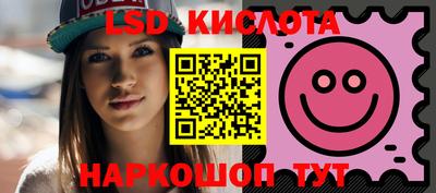 Альфа ПВП Кулебаки