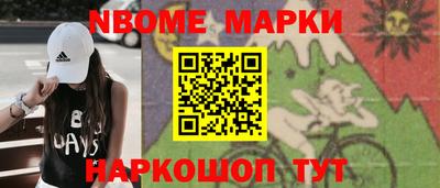 Альфа ПВП Кулебаки