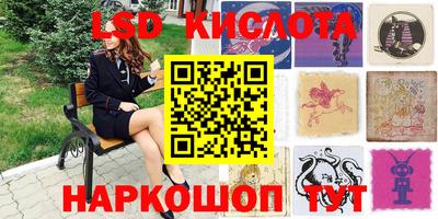 винт Кумертау