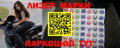 МДПВ Кунгур