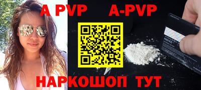 МДПВ Кунгур
