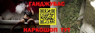 Альфа ПВП Кулебаки