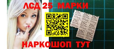 МДПВ Кунгур