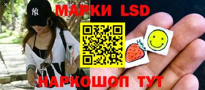 МДПВ Кунгур