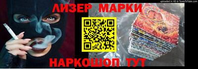 Альфа ПВП Кулебаки