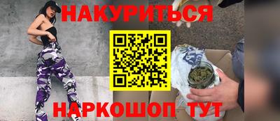 Альфа ПВП Кулебаки