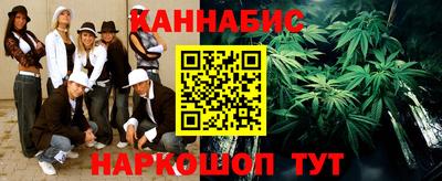 винт Кумертау