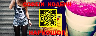 винт Кумертау