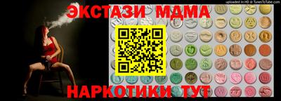 винт Кумертау