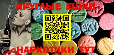 МДПВ Кунгур