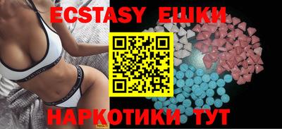 МДПВ Кунгур