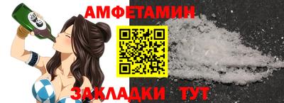 МДПВ Кунгур