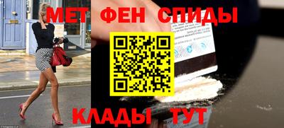 винт Кумертау