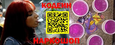 винт Кумертау
