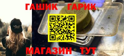 Альфа ПВП Кулебаки