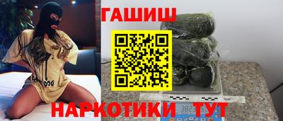 МДПВ Кунгур