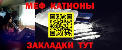 Альфа ПВП Кулебаки