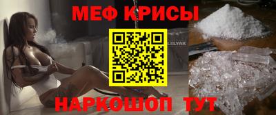 винт Кумертау