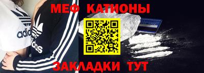МДПВ Кунгур